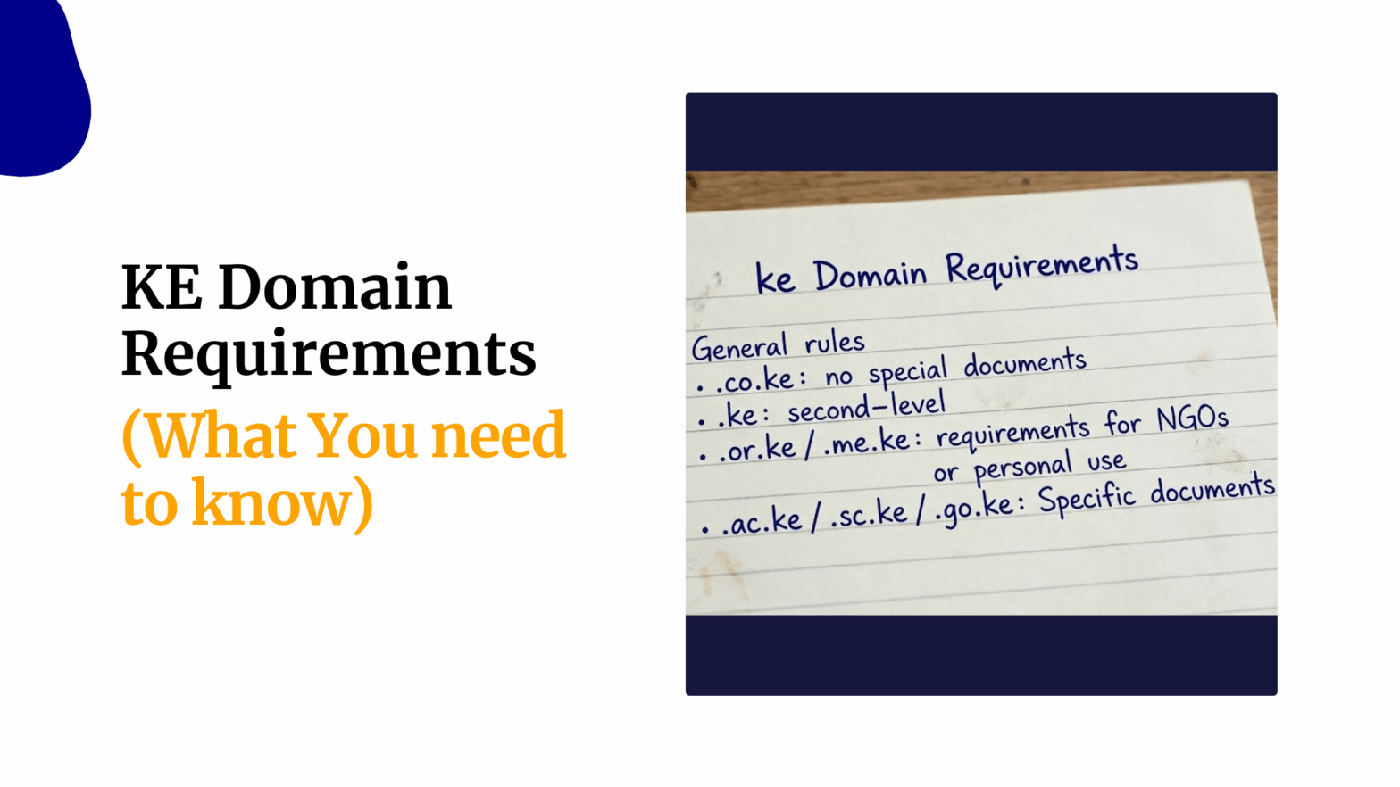 KE Domain Requirements What You need to know