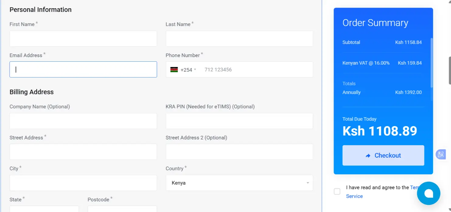 a screenshot of account details section