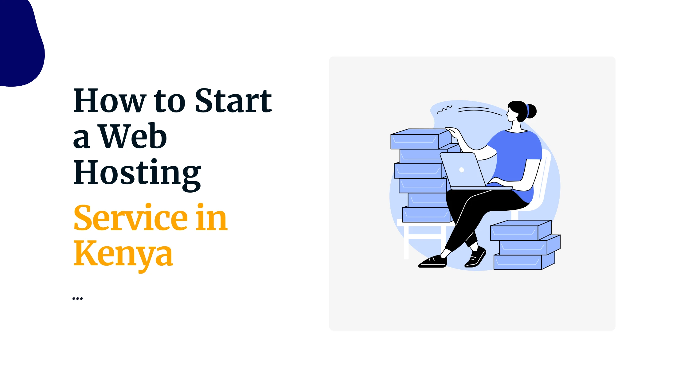 How to start a web hosting service
