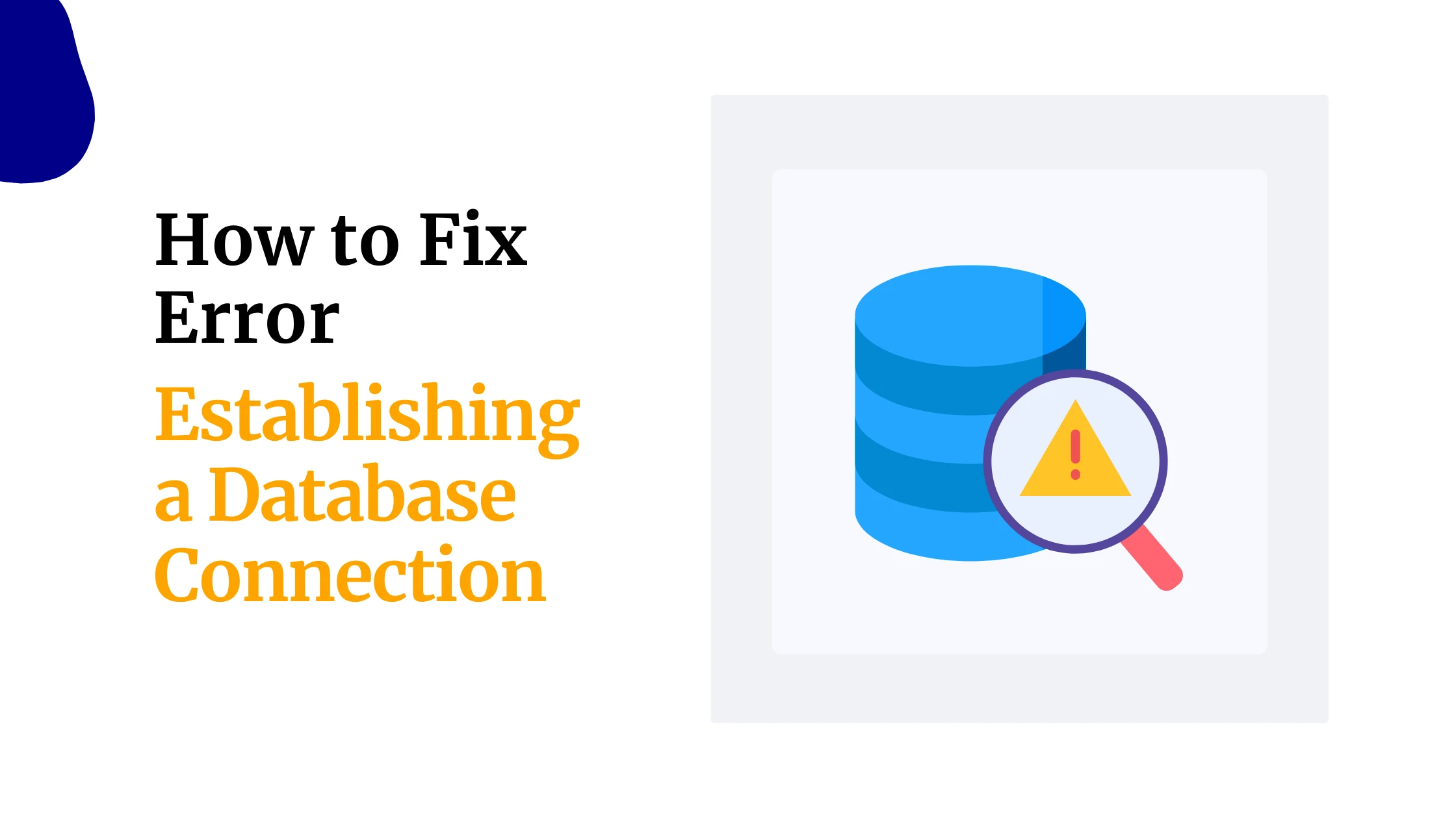 fix error establishing a database connection in wordpress