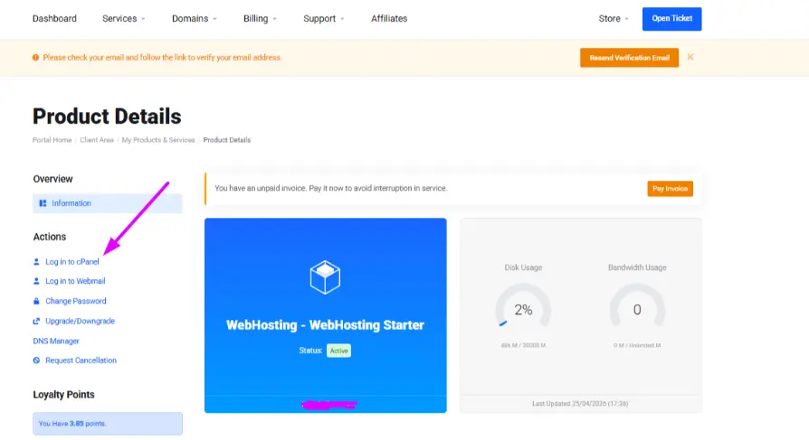 a screenshot of cPanel section