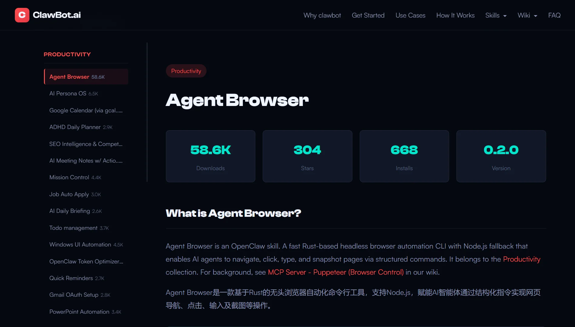 Best Openclaw Skills to Install in 2026 - AgentBrowser