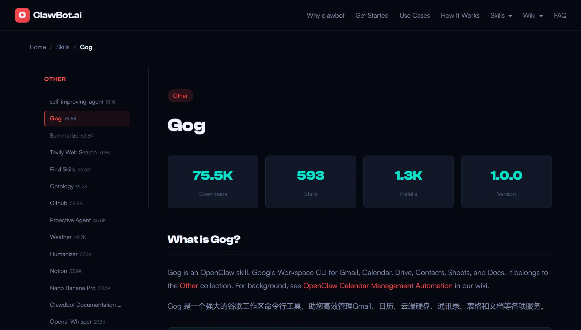 Best Openclaw Skills to Install in 2026 - Gog