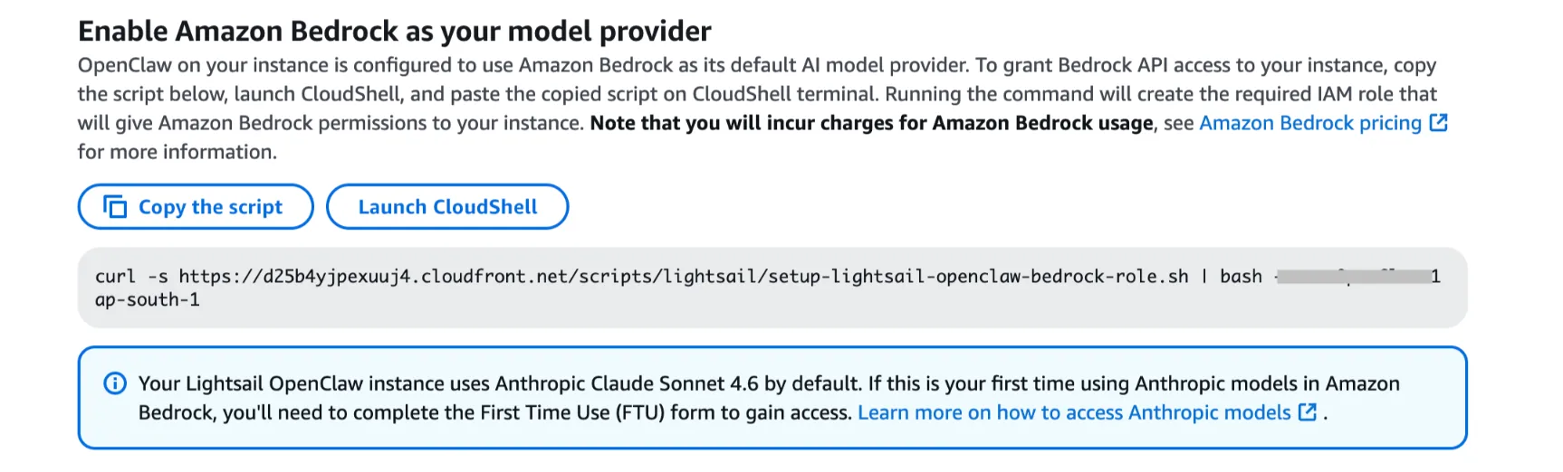 CloudShell Launch