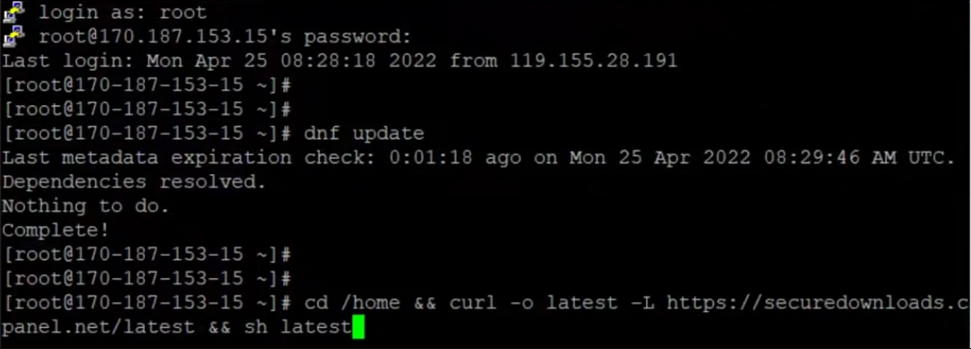 How to install a VPS on a cPanel on Terminal