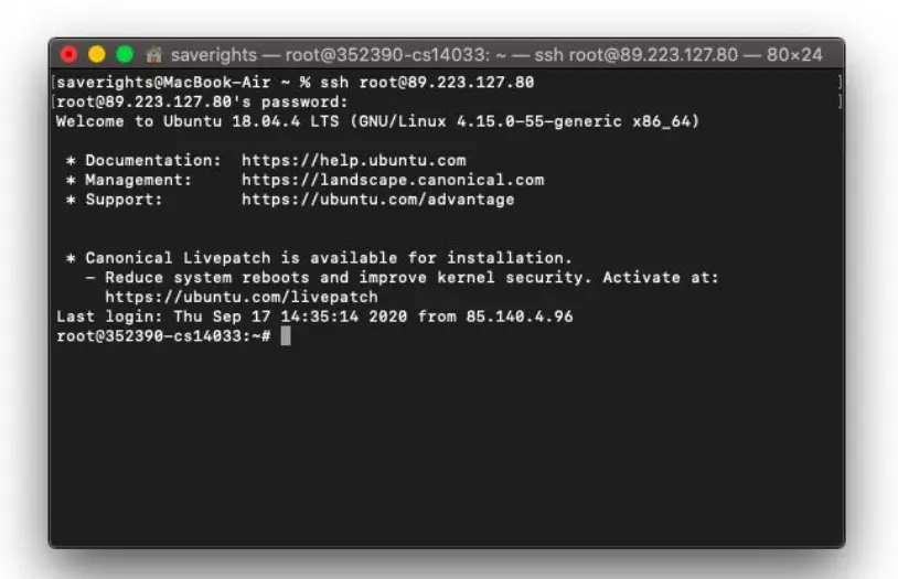 an image of ssh root