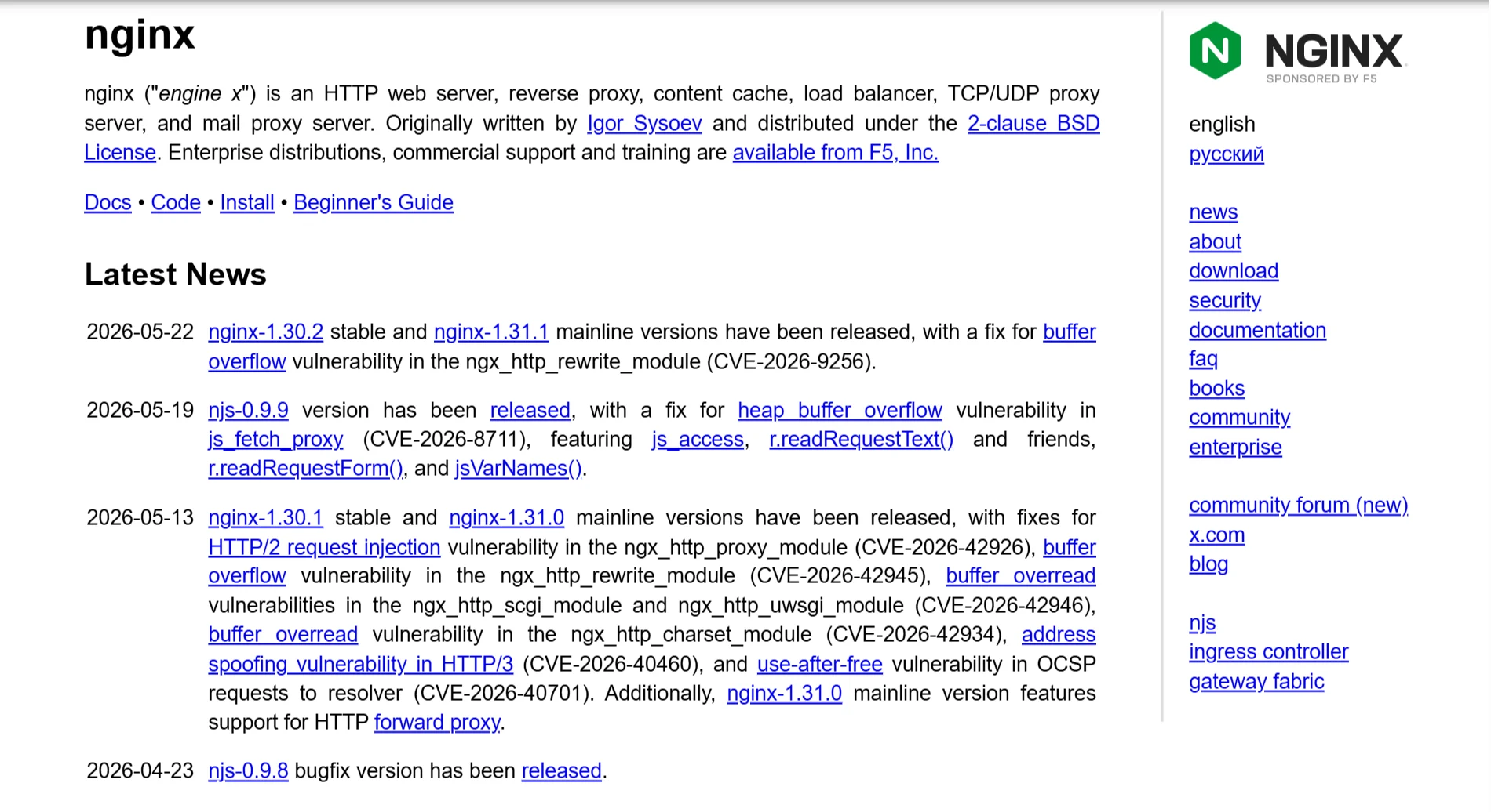 why nginx hosting panels perform faster than apache - NGINX